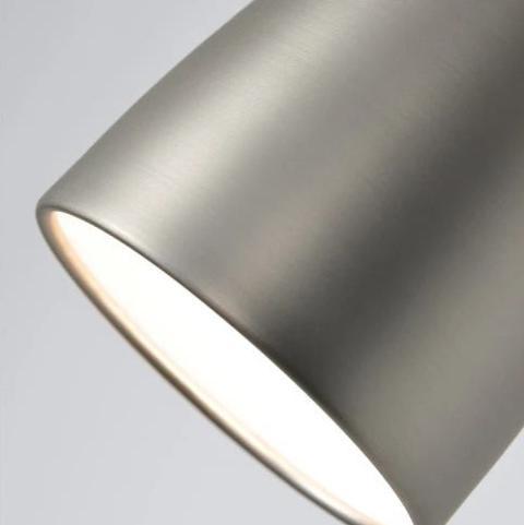Danish Wall Lamp | Brushed Metal - JUGLANA