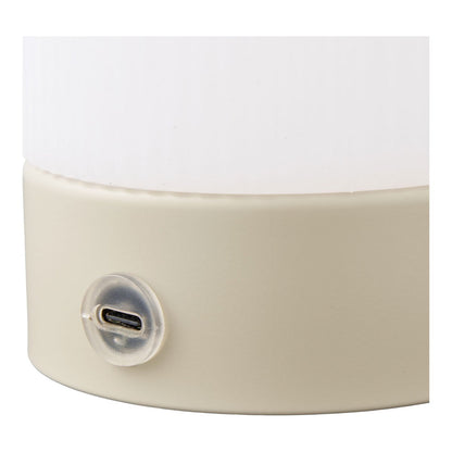 Ashford Table lamp, metal/PE, rechargeable, beige/white
