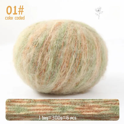 Gradient Mohair Yarn - 300g Colorful Blend for Knitting