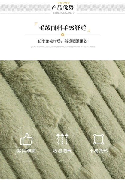 Plush Cushion Cover - Soft Sofa Pillow