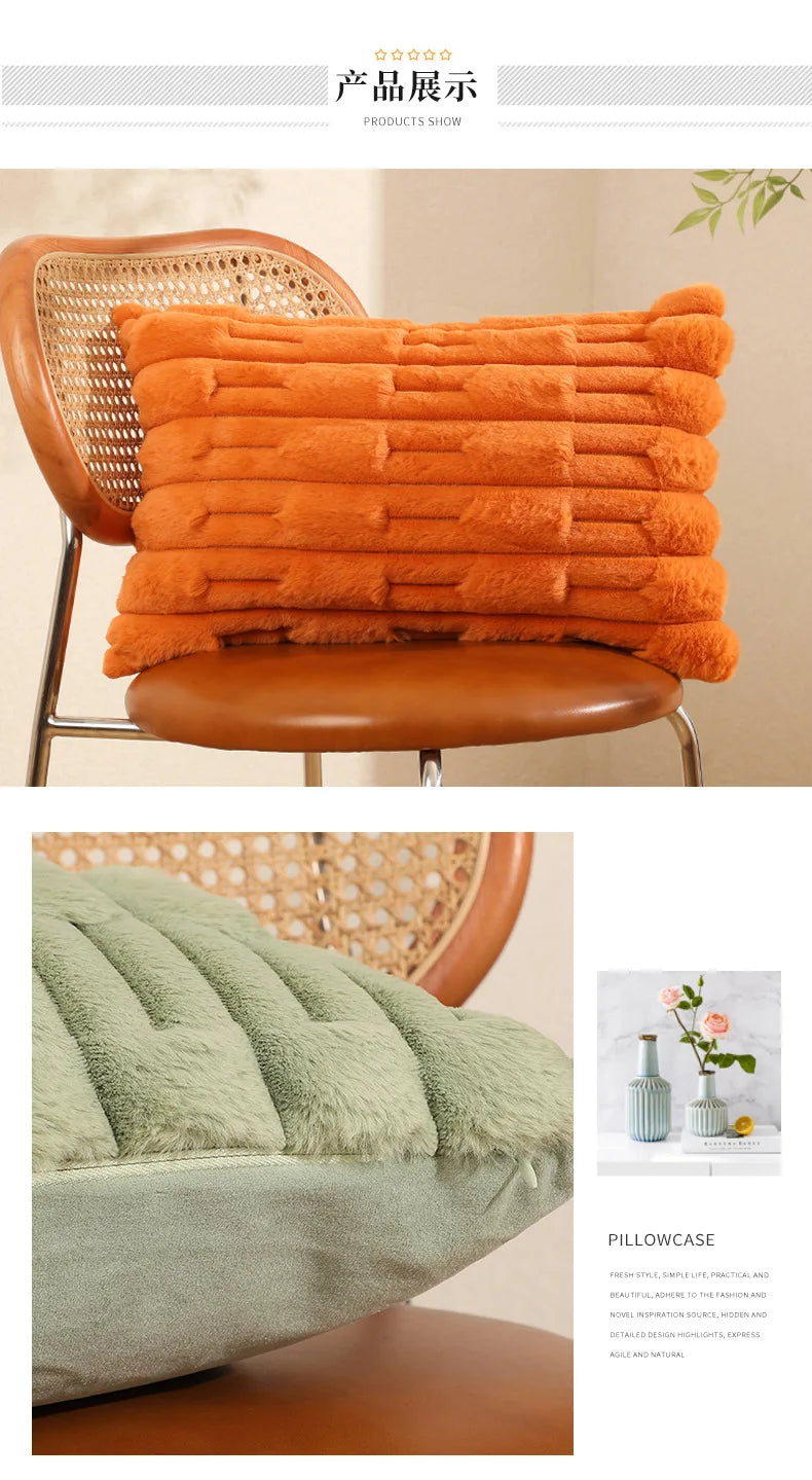 Plush Cushion Cover - Soft Sofa Pillow