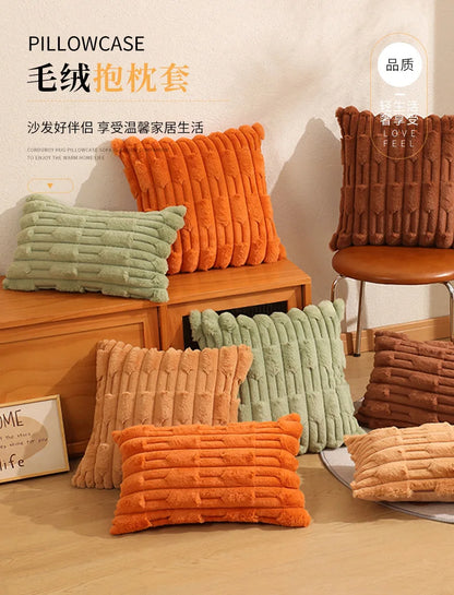 Plush Cushion Cover - Soft Sofa Pillow