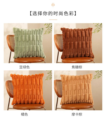 Plush Cushion Cover - Soft Sofa Pillow