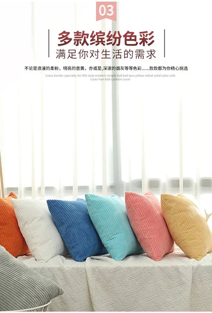 Corduroy Pillow Cover - Soft Flannel Cushion