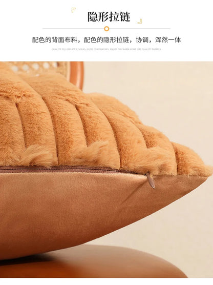 Plush Cushion Cover - Soft Sofa Pillow