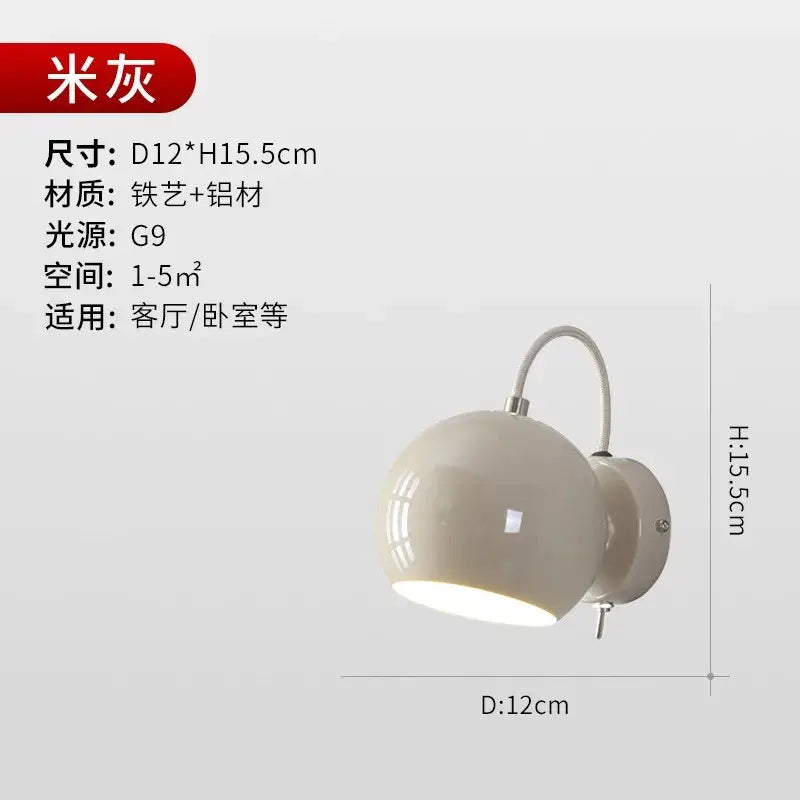 Nordic Wall Sconce - Soft Ambient Light for Hallway & Bedroom