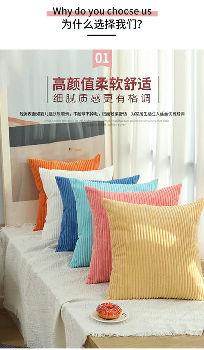 Corduroy Pillow Cover - Soft Flannel Cushion