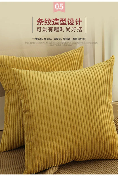 Corduroy Pillow Cover - Soft Flannel Cushion