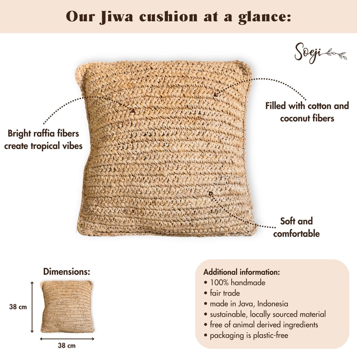 Raffia Cushion - Boho Pillow - Natural Home Decor