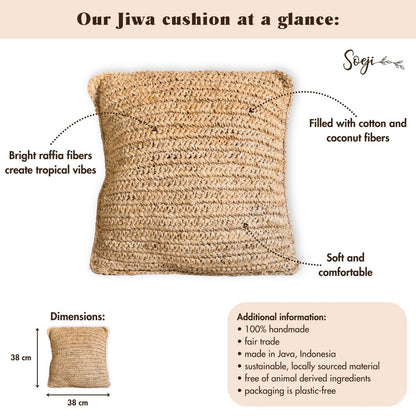 Raffia Cushion - Boho Pillow - Natural Home Decor