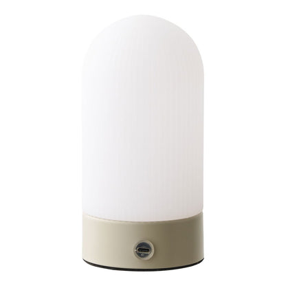 Ashford Table lamp, metal/PE, rechargeable, beige/white