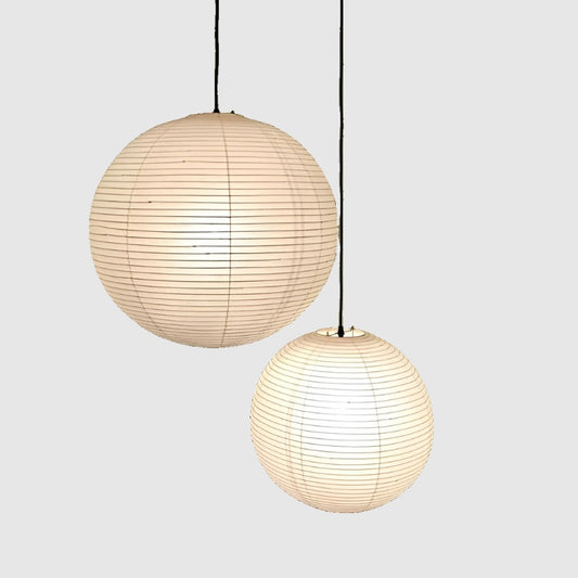 Japanese Globe Pendant Lamp | Paper - JUGLANA